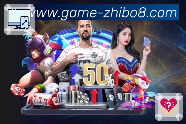 直播吧高效加载