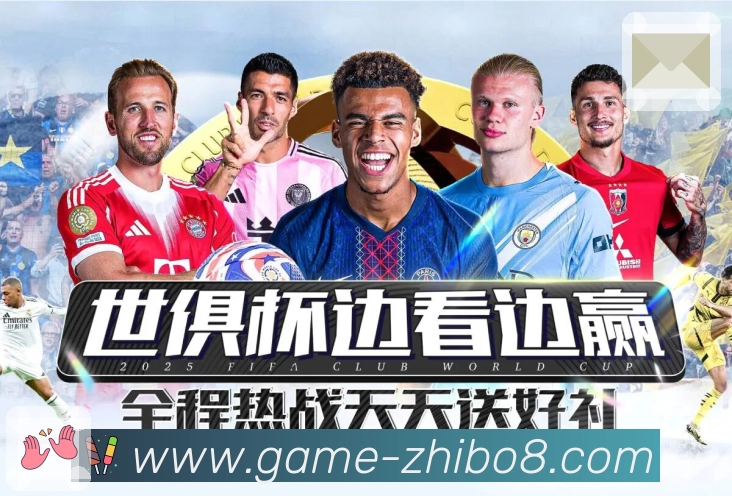 直播吧风险拦截