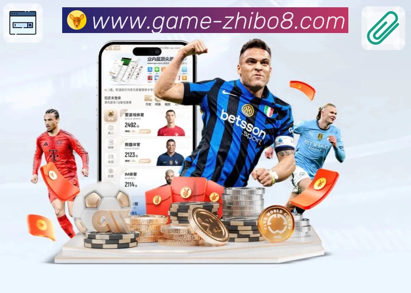 直播吧服务闭环