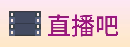 直播吧 logo
